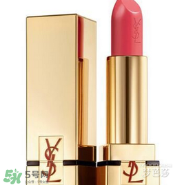 圣罗兰口红几号最好看 圣罗兰口红哪个颜色好看